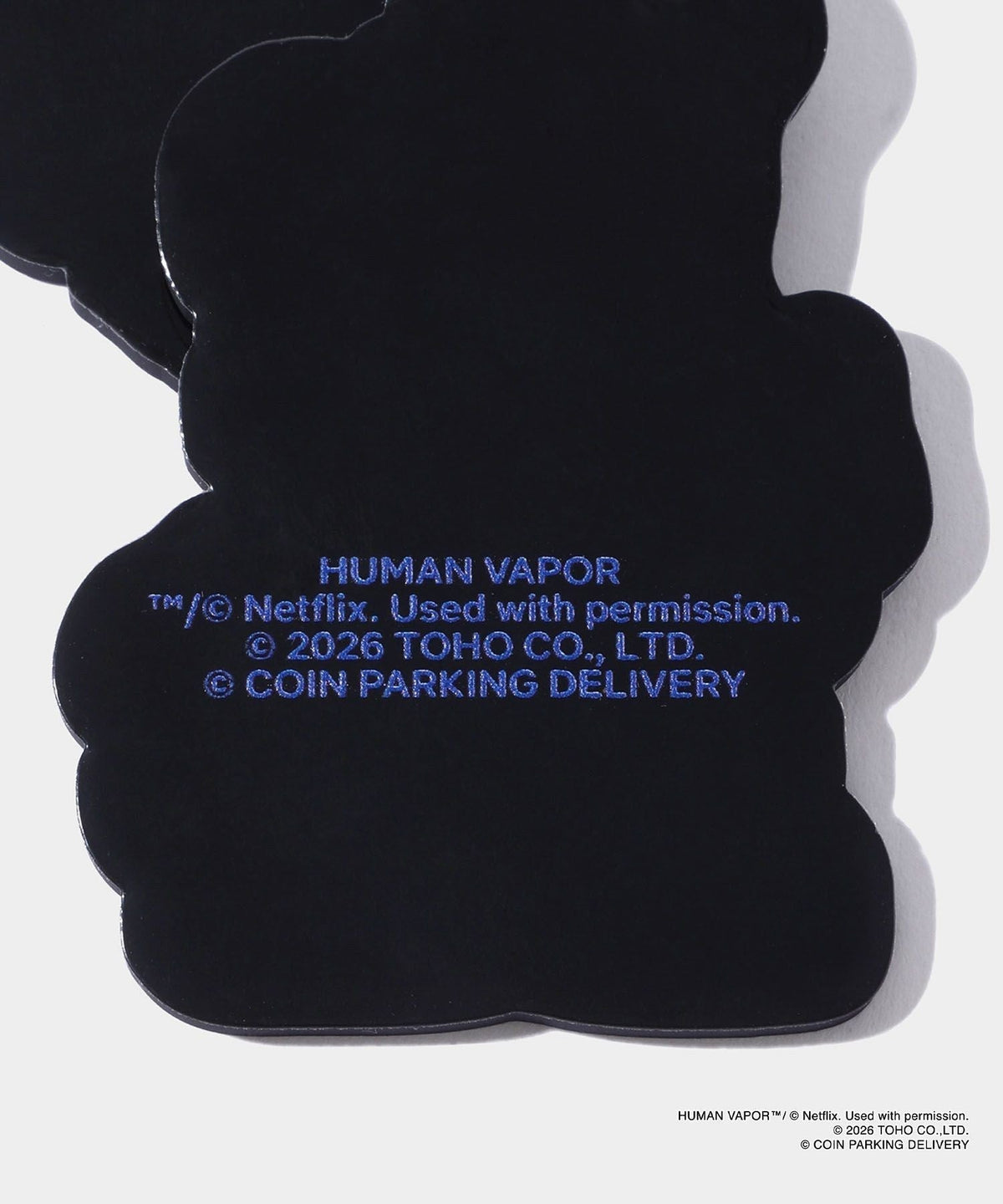 HUMAN VAPOR KEYCHAIN