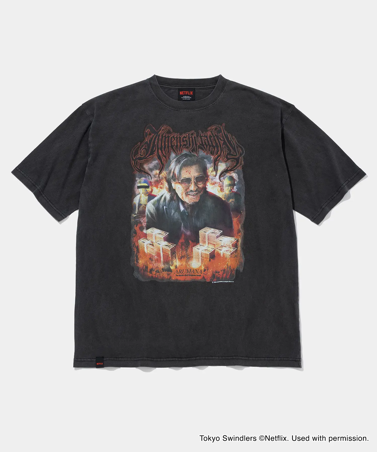 「地面師たち」Original Graphic SS T-Shirt (ハリソン 山中)