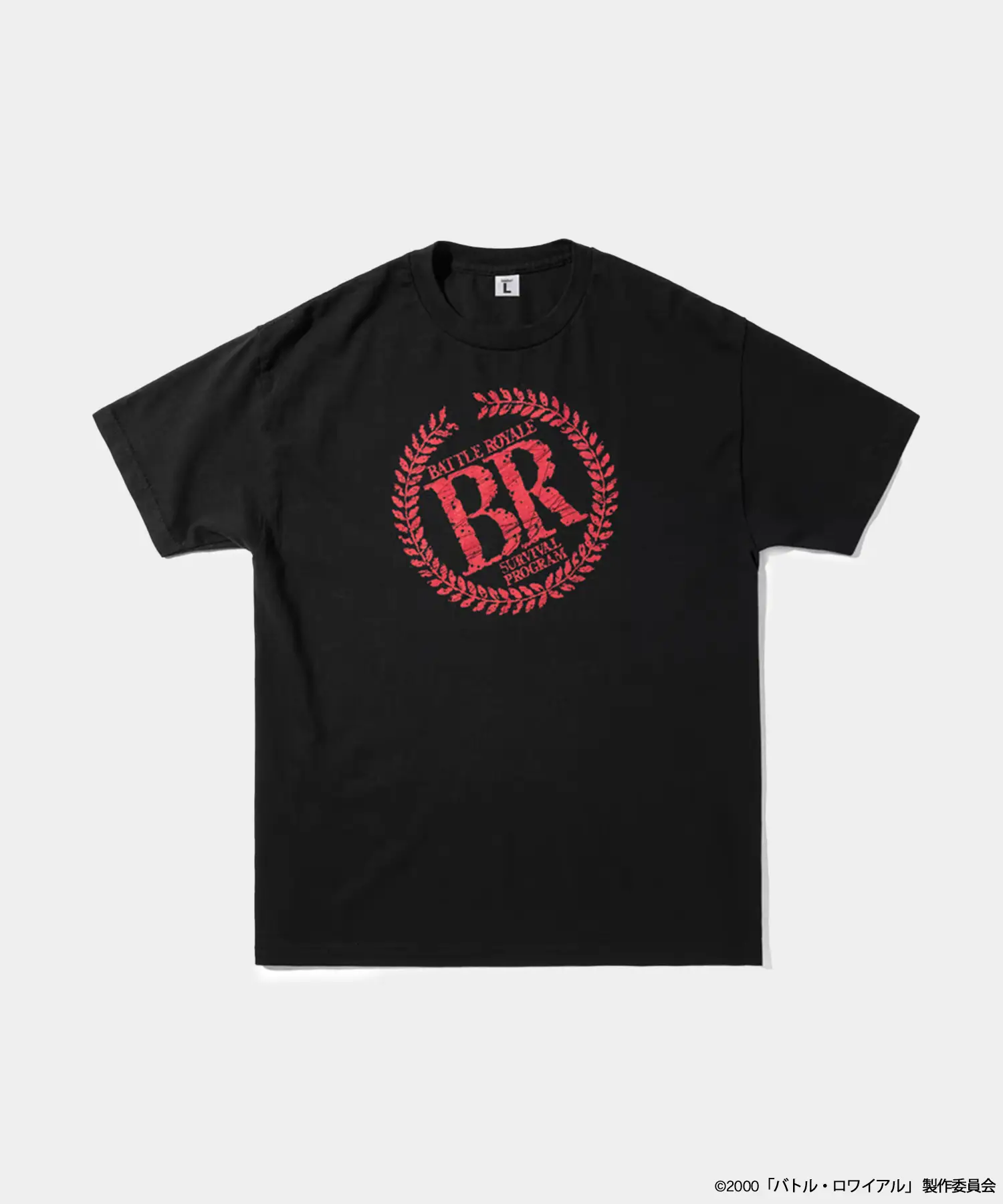 [Battle Royale × weber] T shirt (map)