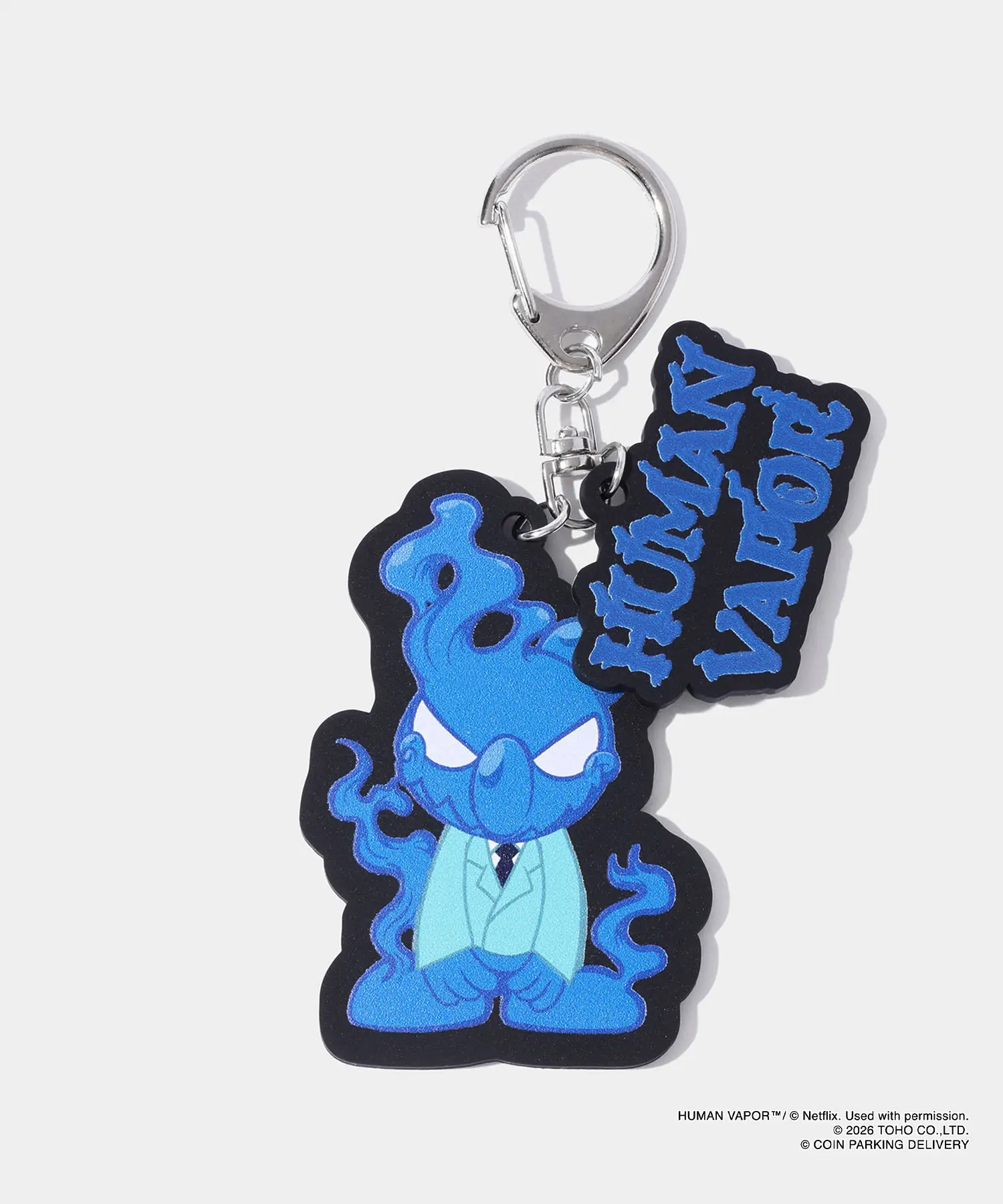HUMAN VAPOR KEYCHAIN