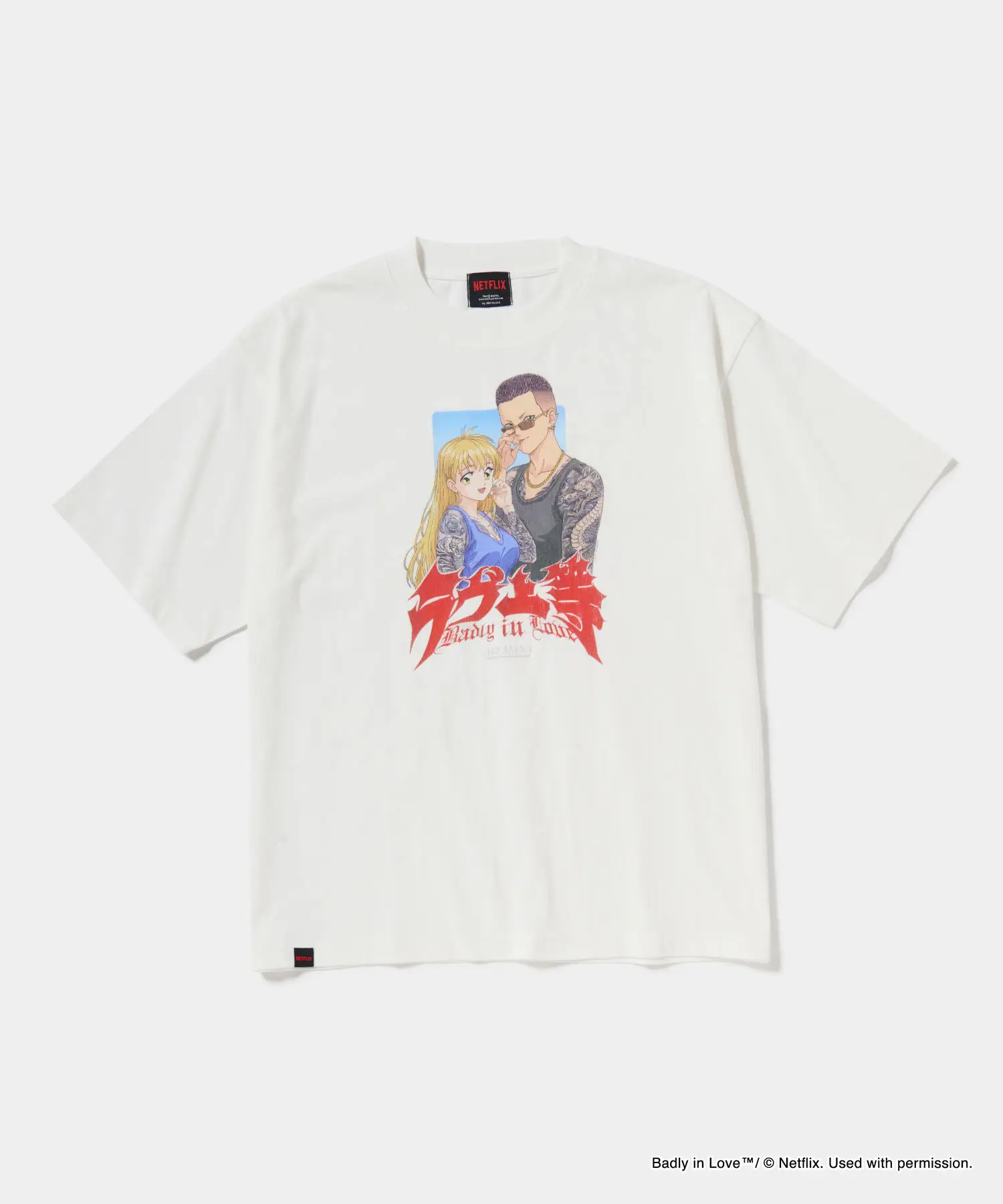 ラヴ上等 Anime Tee