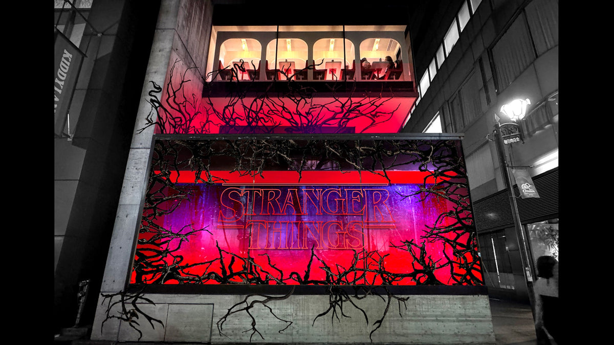 STRANGER THINGS HOUSE@V.A.
