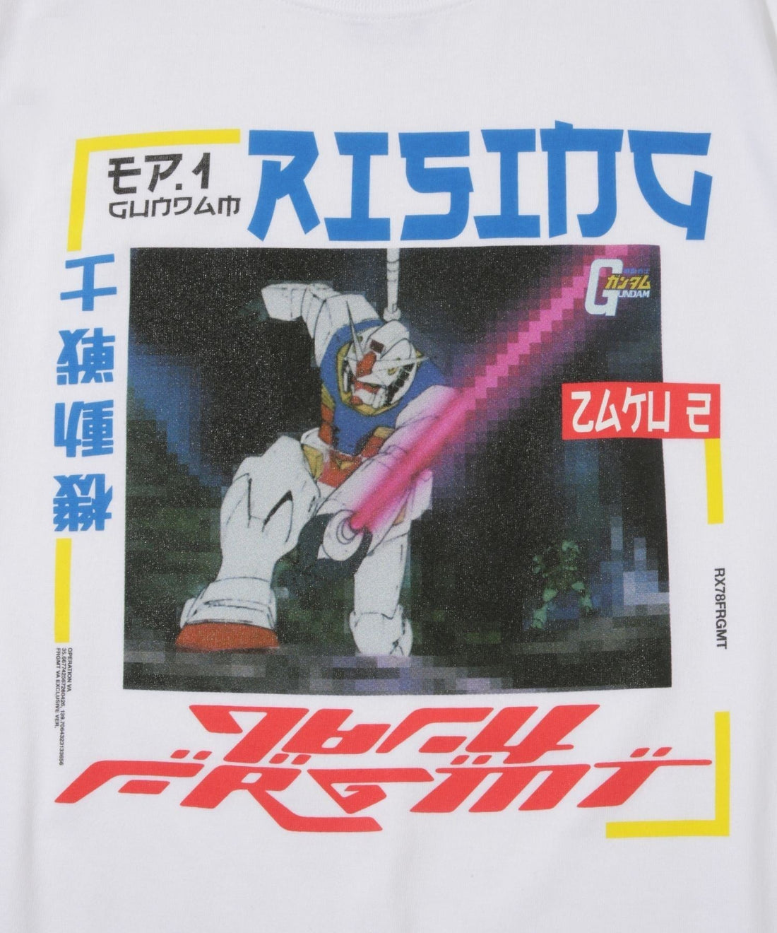 GUNDAM FRGMT EP1 Tee 07- V.A. ONLINE STORE
