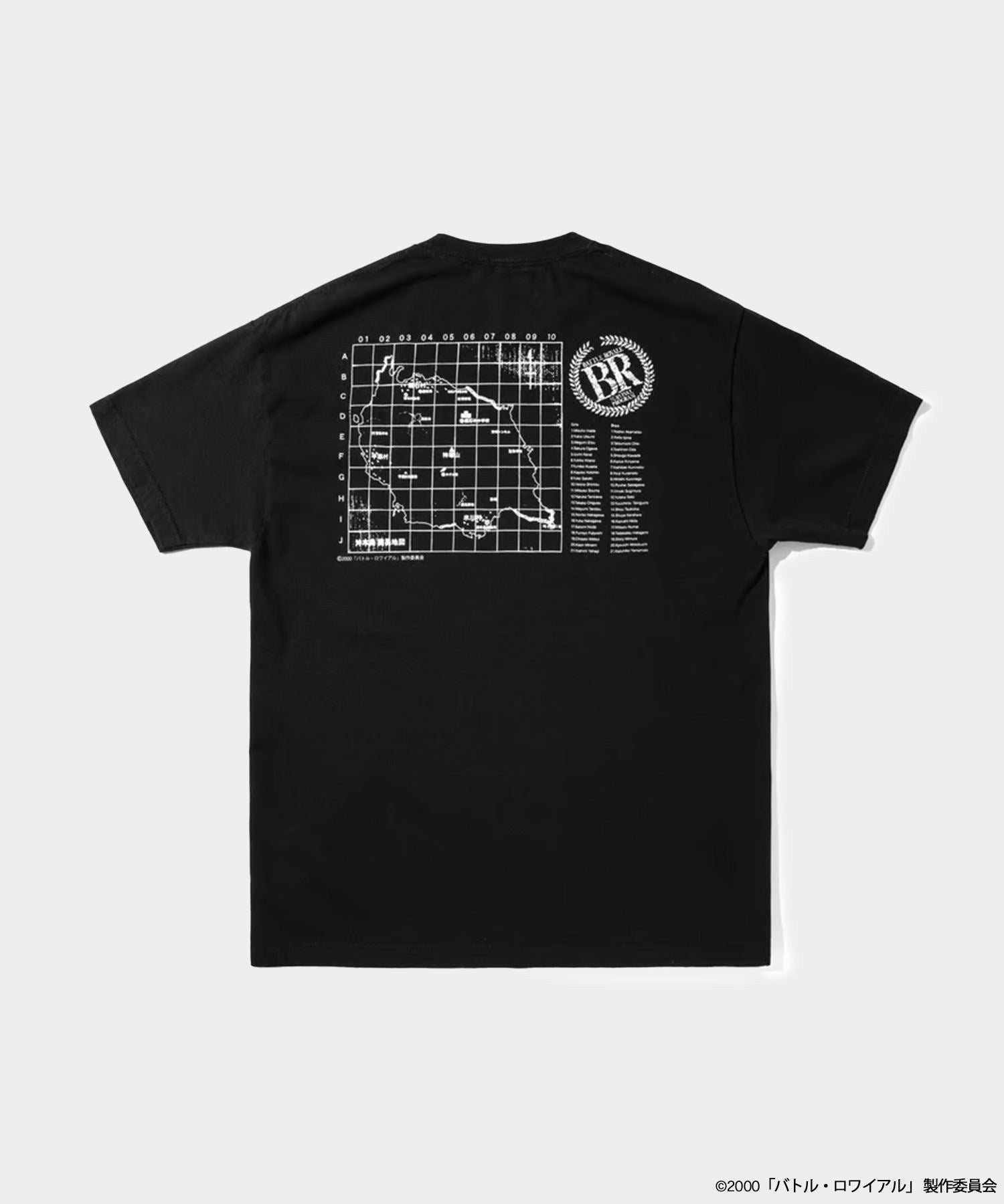 weber Tシャツ M バトルロワイヤル Battle Royale x weber] T shirt (map) – V.A. TOKYO ONLINE STORE