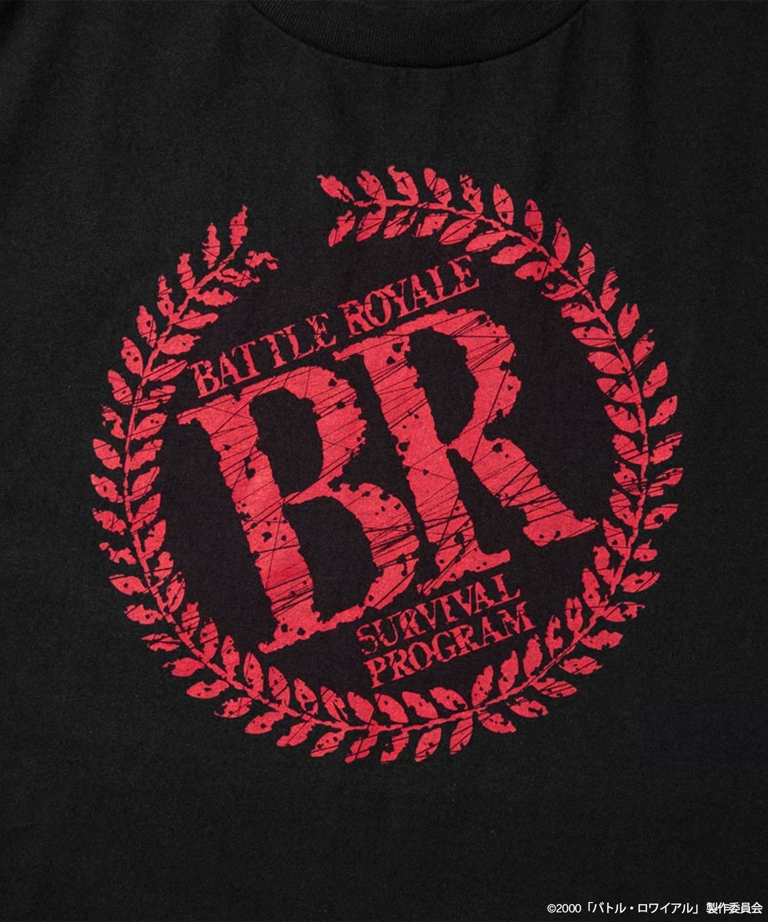 Battle Royale x weber] T shirt (map) – V.A. TOKYO ONLINE STORE