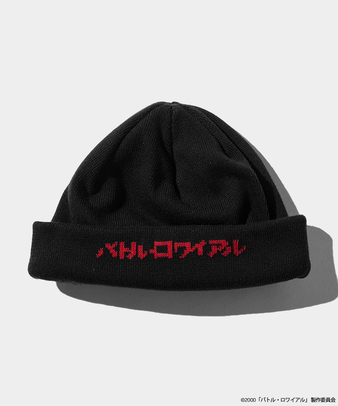 [Battle Royale x weber] knit cap- V.A. ONLINE STORE