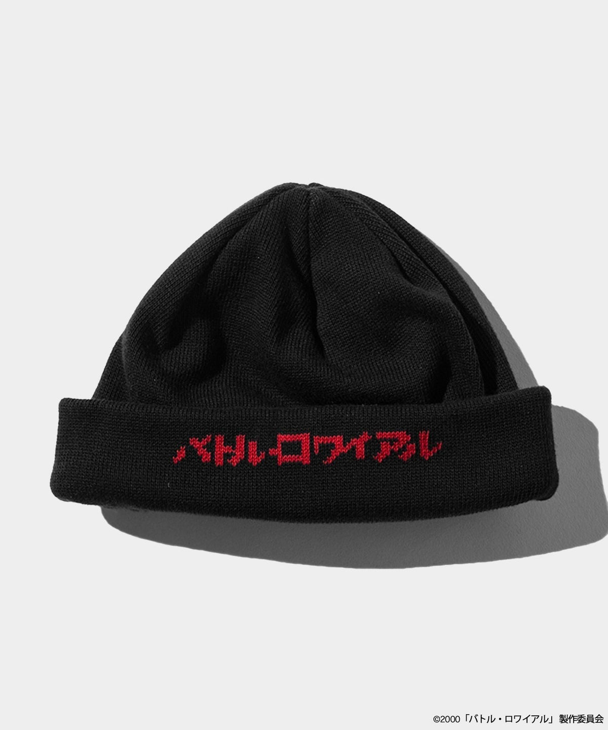 [Battle Royale x weber] knit cap- V.A. ONLINE STORE