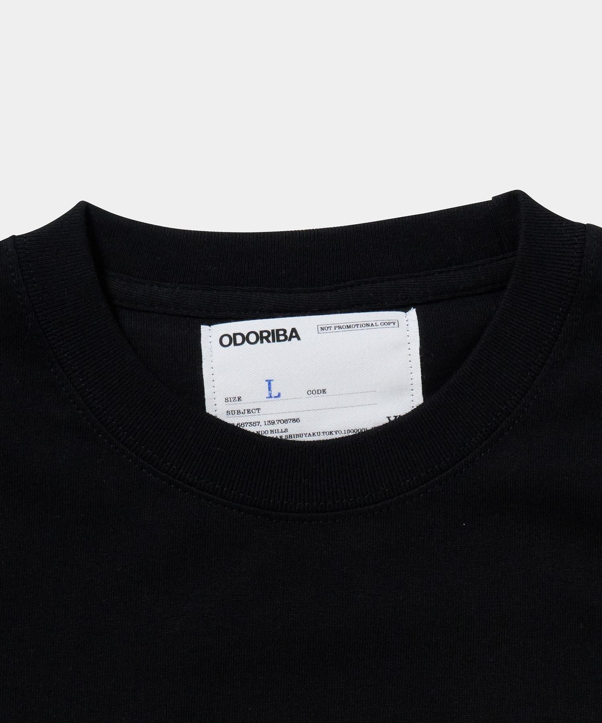 ODORIBA  When? Tonight Tee- V.A. ONLINE STORE
