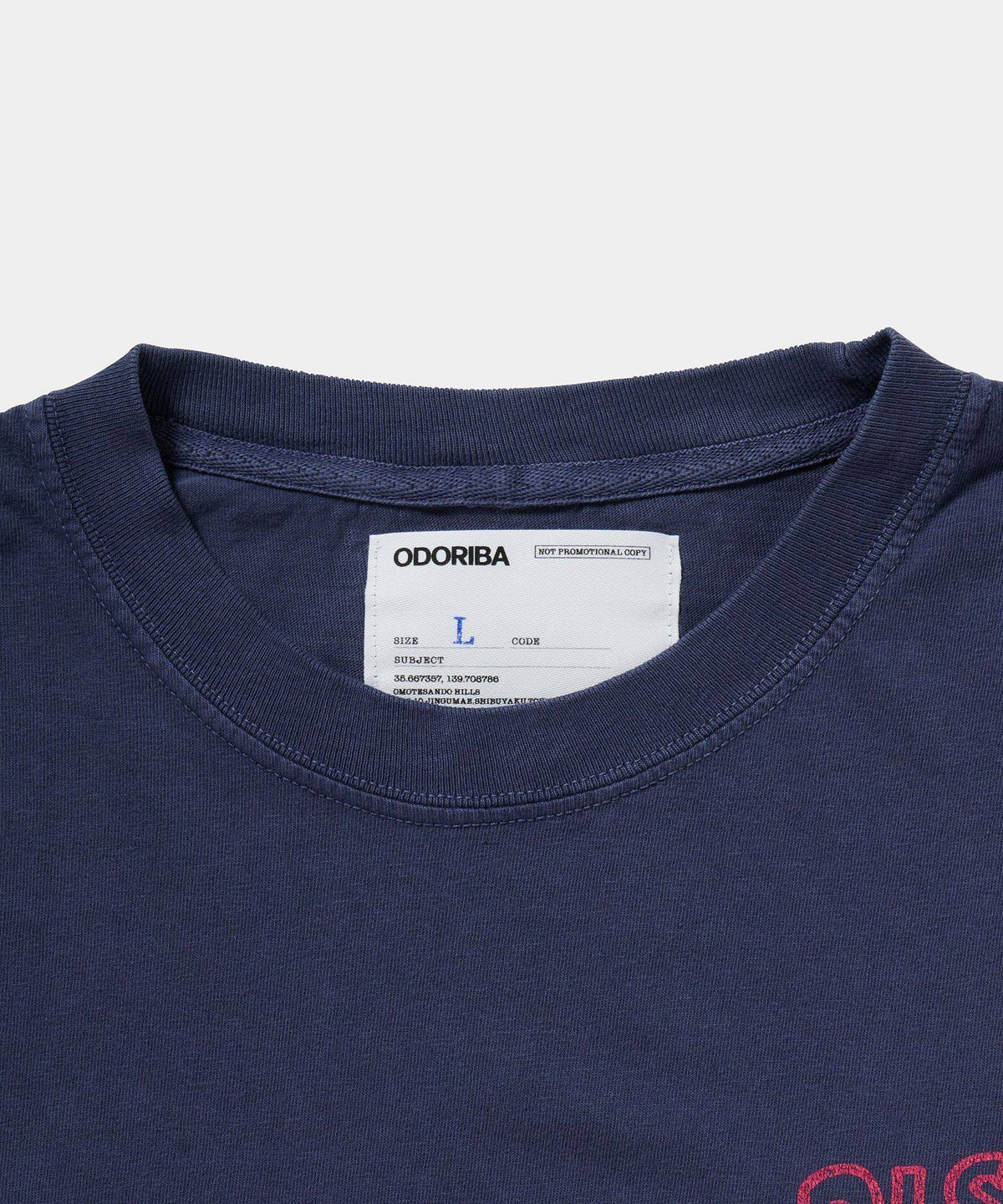 ODORIBA  DiscoTee- V.A. ONLINE STORE