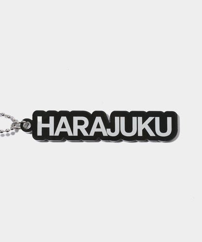 DOMDOM Plush Key Chain